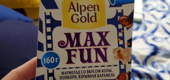 a bar of "max fun" candy.